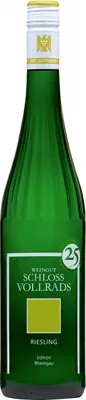 Produktbild von Riesling Edition Rheingau QbA feinherb 2024 Rheingau | Deutschland | 12,5% vol | 0,75 l
