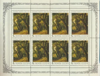 Produktbild von Briefmarken Sowjetunion 1986 Mi 5615Klb-5619Klb Kleinbogen (kompl.Ausg.) postfrisch Gemälde russischer Maler