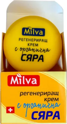 Obrázok produktu pre Milva regeneračný krém s organickou sírou, 35ml