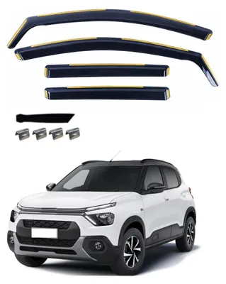 Produktbild von Satz mit 4 Windabweisern für CITROËN C3 IV 2024+