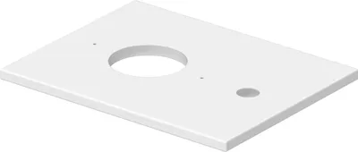 Produktbild von DURAVIT 2670053200 Sivida Konsole 410x330,Ausschn.1
