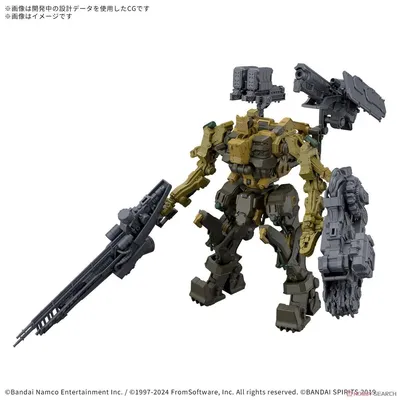 Produktbild von Armored Core Vi - Cc-3000 Wrecker Milk Tooth - Zestaw Modelarski