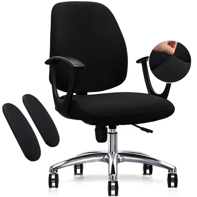 Produktbild von Elastischer Bürostuhlbezug aus Elasthan, abnehmbare und waschbare Bezüge für Drehstühle (Komplettset - schwarz)