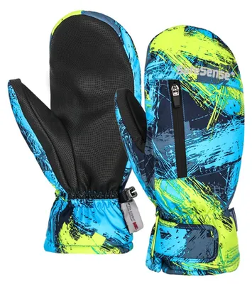 Produktbild von Elzusha – Winterhandschuhe für Erwachsene mit Isolierung