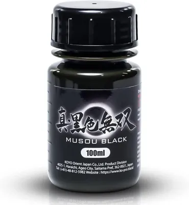 Produktbild von Musou Black Schwärzeste Acrylfarbe der Welt (100 ml) - 99,40% Lichtabsorptionsrate