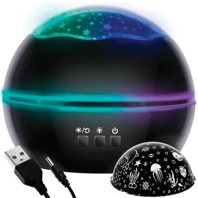 Produktbild von Nachtlampe mit Projektor schwarzblackLP16857