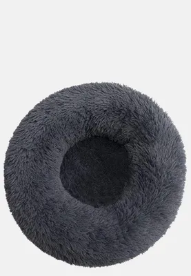 Produktbild von djumana.pet Hundekissen Katzenkissen rund flauschig waschbar 70 cm Dunkelgrau