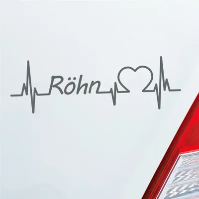 Produktbild von Auto Aufkleber Röhn Puls Herzschlag mit Ferien Region Motiv 19x6 cm Grau Sticker Heckscheibenaufkleber