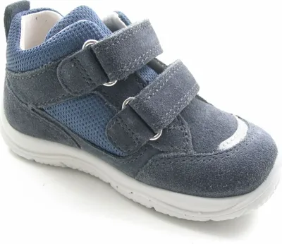 Produktbild von superfit Kinder Kinderschuhe grau Gr. 26