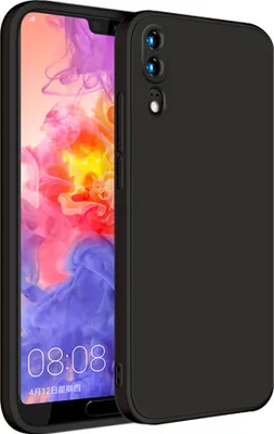 Produktbild von Huawei P20 Hülle, LaimTop Slim Liquid Silikon Gel Gummi Schutzhülle für Huawei P20 Schwarz
