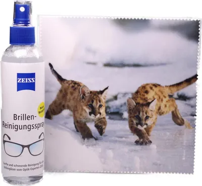 Produktbild von Mikrofasertuch "Luchsbabys" Größe 18,5*18,5 cm von La Kelnet
