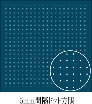 Produktbild von Olympus "Stoff für Stickereien, Sarashi Momen für Hana Fukin (Marineblau) mit aufgestempelten 5-mm-Punkten", 33x70 cm, Original aus Japan