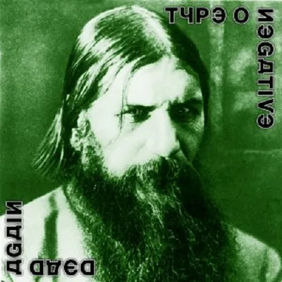 Produktbild von Type O Negative-Dead again