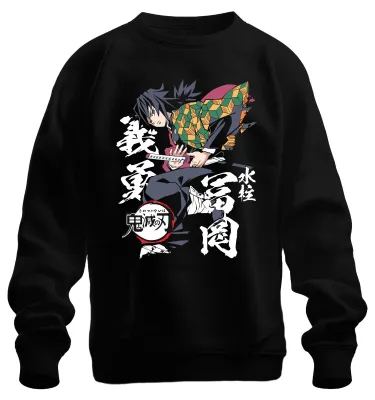 Produktbild von Giyu Tomioka Kimetsu no Yaiba Wasseratmung Schwert Sweatshirt Pullover, Schwarz, M
