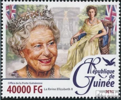 Produktbild von Briefmarken Guinea 2016 Mi 11572 (kompl. Ausgabe) postfrisch Königin Elizabeth II