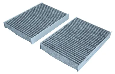 Produktbild von KAMOKA F522201 Innenraumfilter Pollenfilter für BMW 5 Touring (G31) Aktivkohle