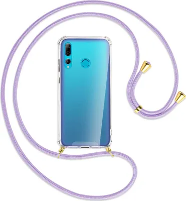Produktbild von Handykette Backcover-Schutzhülle mit Band (Metall goldfarben) für Huawei P Smart Plus 2019 - violett