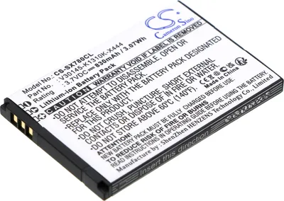 Produktbild von TECHTEK Akku Kompatibel mit [Unify] 52-S2352-R141, L30250-F600-C230, OpenScape SL5 professional, OpenStage SL4, OpenStage SL4 professional, WL3, für