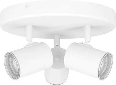 Image de Eglo Luminaires 3 spots Rondelle Consuma 1 Ø 25 x 13 cm blanc