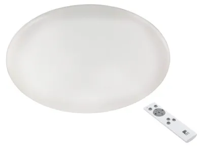 Obrázok produktu pre EGLO GIRON, 1 žiaroviek, 3050 K, 5800 lm, Biela