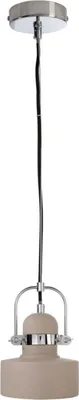 Produktbild von Deko-Light Pendelleuchte, Pavonis, 220-240V AC/50-60Hz, E27, 1x max. 25,00 W