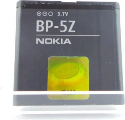 Obrázok produktu pre Originálna Nokia BP-5Z Akku für Nokia 700 1080 mAh