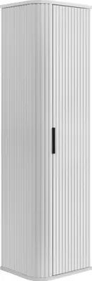 Produktbild von Rodan | Badmöbel Set - Weiß Matt | 80/52/41 cm & 35/139/31 cm | Waschbeckenunterschränke, Bad Möbel, Hochschrank, Badezimmerschränk, Badeschranke