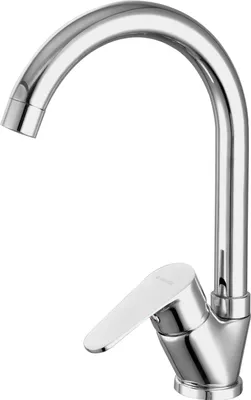Image de Kitchen faucet