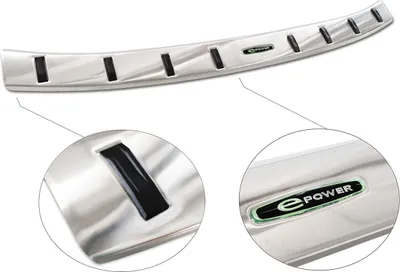 Image de Protection de coffre renforcée Mazda MX-30 2020- (mat)
