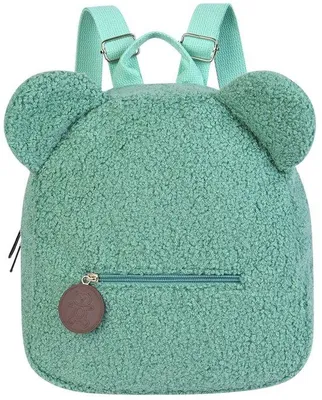 Produktbild von Kinder-Rucksack mit Tiermotiv
