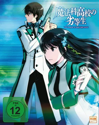 Produktbild von The Irregular at Magic High School - Gesamtedition - Ep.01-26 (5 Blu-rays)