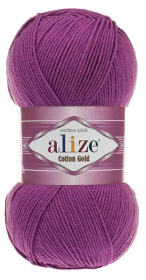 Produktbild von 100g Strickgarn Alize Baumwolle Gold Uni Klassikgarn Häkelgarn Strick-Wolle