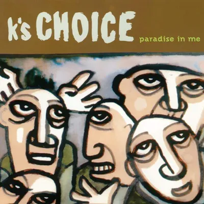 Immagine prodotto di Il paradiso in me