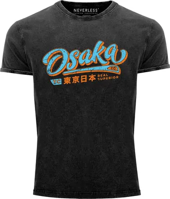 Produktbild von Herren Vintage Shirt japanische Schriftzeichen Japan Schriftzug Osaka Printshirt T-Shirt Aufdruck Used Look Neverless® schwarz L