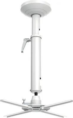 Produktbild von Beamfix II 520 - 600 mm (weiß)