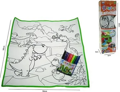 Produktbild von 50 x 50 cm große, waschbare Dinosauriermatte mit Markern. | H13026