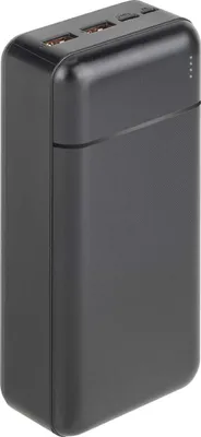 Immagine prodotto di Powerbank Rivacase VA2103 Nero 30000 mAh
