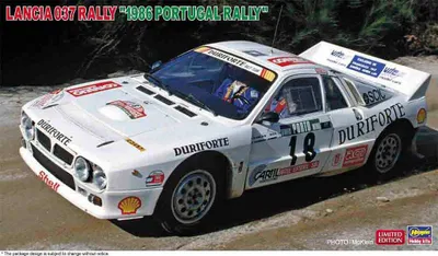 Produktbild von Hasegawa 20584 - 1/24 Lancia 037 Rally, 1986 Portugal Rally - Neu