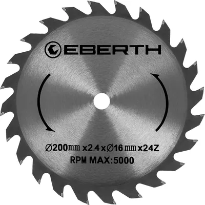 Produktbild von EBERTH Kreissägeblatt Sägeblatt Kreissäge Blatt aus Stahl mit Hartmetall-Zähnen für Holz-Schnitte (200mm Durchmesser, 16mm Bohrung, 2.4mm Blättstärke)