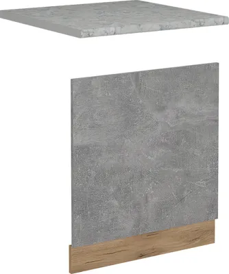 Image de Façade Vicco R-Line Béton 60cm , PT Marbre, Model 54048