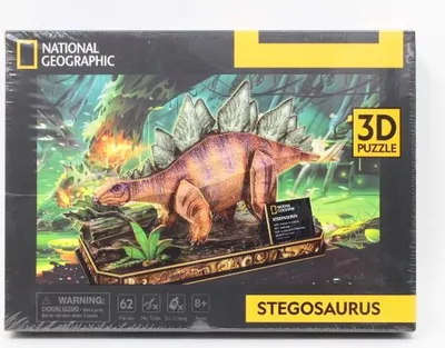 Image de CubicFun Cubic Fun 3d Puzzle NG Stegosaurus