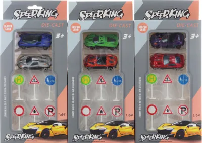 Obrázok produktu pre Sada kovových áut so značkami