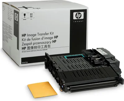 Produktbild von HP Q3675A, Transfer-Set, Laser, Q3675A, HP Color LaserJet 4650, 10 - 30 °C, -20 - 40 °C