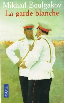 Immagine prodotto di La guardia bianca - Mikhail Bulgakov