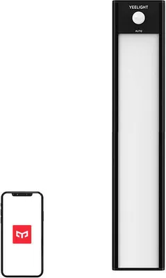 Produktbild von Yeelight YLCG002-B, Schwarz, Weiß, Passiver Infrarot-Sensor (PIR), LED, 1,2 W, Warmes Glühen, 2700 K
