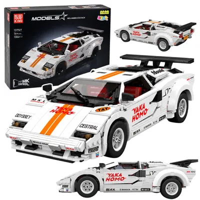 Obrázek produktu pro Rc-ferngesteuerte Sportwagen-bausteine ​​weiß 1384 Teile.