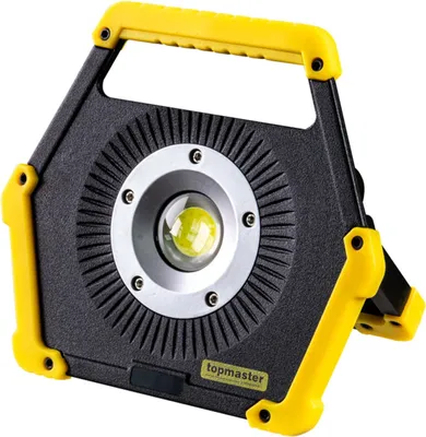 Obrázok produktu pre LED reflektor 600lm, nabíjateľný Topmaster Pro