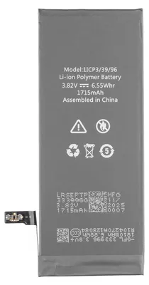 Produktbild von Ersatzakku für Apple iPhone 6s 1715 mAh 3.82V APN 616-00033