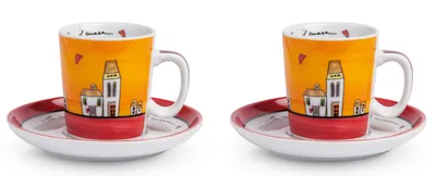 Produktbild von Karaca 8050847751308, Rot, 1 Stück(e)