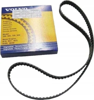 Immagine prodotto di VOLVO 740 760 940 960 Set di distribuzione originale OE 271713